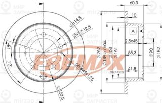 Запчасть FREMAX BD8326