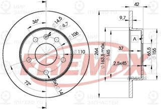 Запчасть FREMAX BD9110