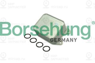 Запчасть Borsehung B10888