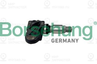 Запчасть Borsehung B13174