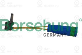 Запчасть Borsehung B13234