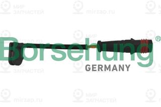 Запчасть Borsehung B13237
