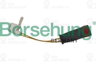 Запчасть Borsehung B13238