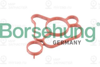 Запчасть Borsehung B13259