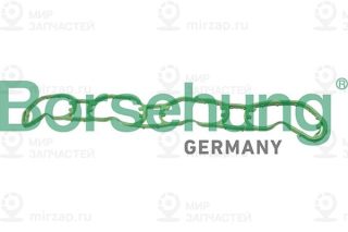 Запчасть Borsehung B13261