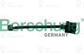 Запчасть Borsehung B13270