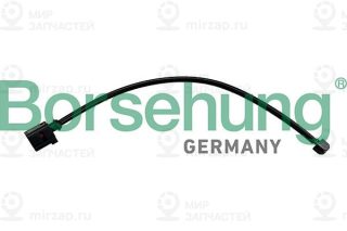 Запчасть Borsehung B13273