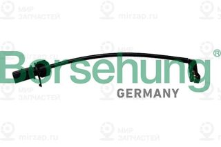 Запчасть Borsehung B13275