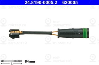 Запчасть ATE 24819000052
