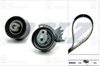 Запчасть DOLZ SKD171