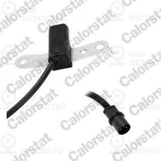 Запчасть VERNET CS0051