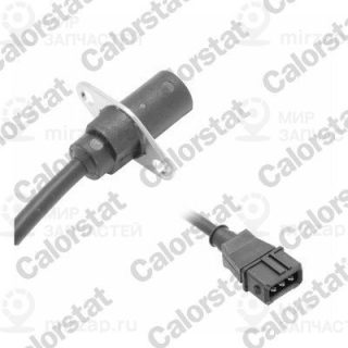 Запчасть VERNET CS0099
