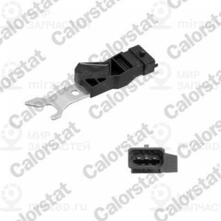 Запчасть VERNET CS0120