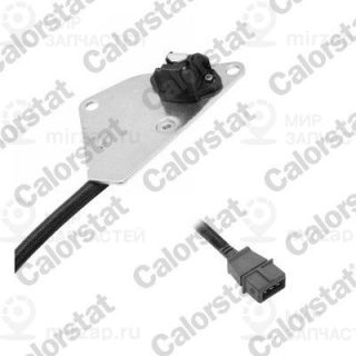 Запчасть VERNET CS0147