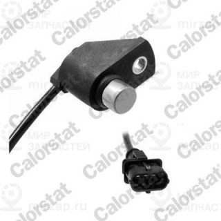 Запчасть VERNET CS0160