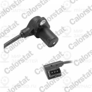 Запчасть VERNET CS0170