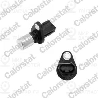 Запчасть VERNET CS0174