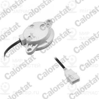 Запчасть VERNET CS0230