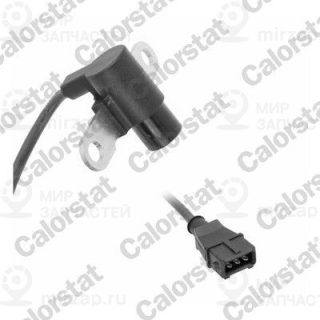 Запчасть VERNET CS0236