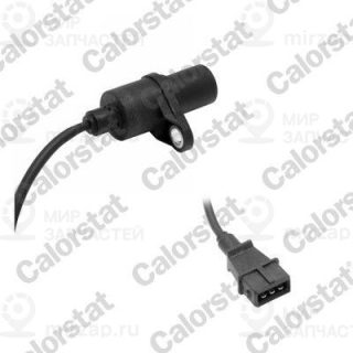 Запчасть VERNET CS0241