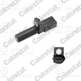 Запчасть VERNET CS0301
