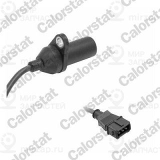 Запчасть VERNET CS0350