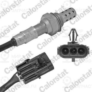Запчасть VERNET LS130130
