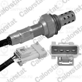 Запчасть VERNET LS140032