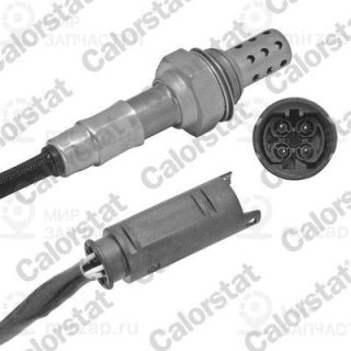 Запчасть VERNET LS140185