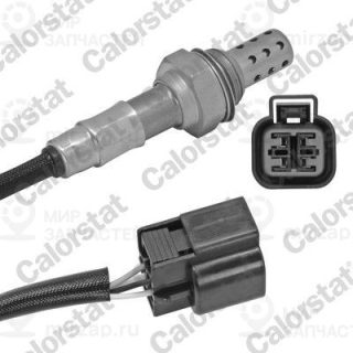 Запчасть VERNET LS140229