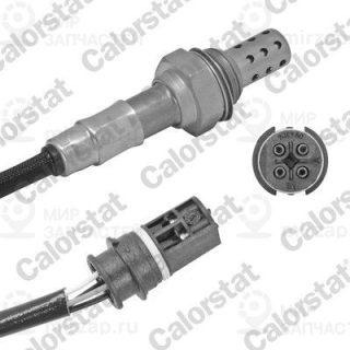Запчасть VERNET LS140276