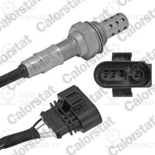 Запчасть VERNET LS140504
