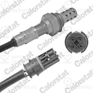 Запчасть VERNET LS140547