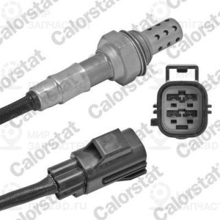 Запчасть VERNET LS150041