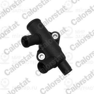 Запчасть VERNET WF0233