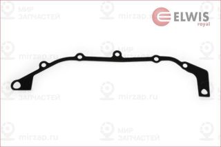 Запчасть ELWIS ROYAL 7015428