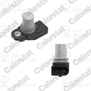 Запчасть VERNET CS0412