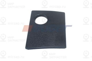Запчасть AUGER 99743