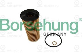 Запчасть Borsehung B10447