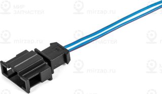 Запчасть CARGEN AX3242
