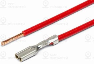 Запчасть CARGEN AX38001