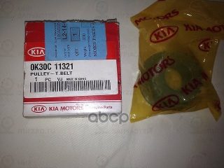 Запчасть HYUNDAI 0K30C11321
