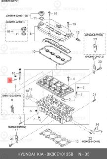 Запчасть HYUNDAI 0K30E10135B