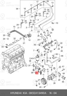 Запчасть HYUNDAI 0K52A13490A