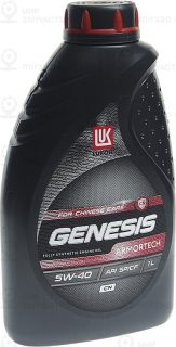 Запчасть LUKOIL 2405224