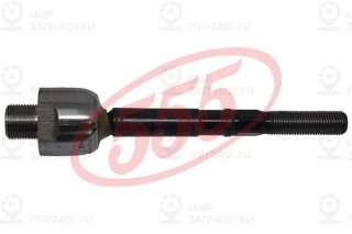 Запчасть 555 SRH570