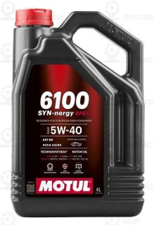 Запчасть MOTUL 112926