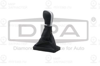 Запчасть DIAMOND 77131578502