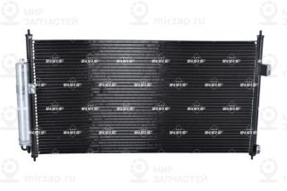 Запчасть NRF 35550