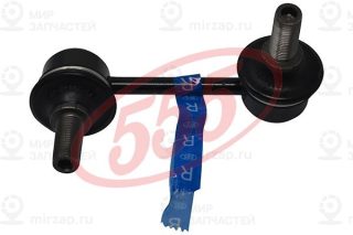 Запчасть 555 SLT700R
